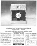 Omega 1962 152.jpg